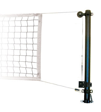 First Team Stellar Aqua Recreational Volleyball System